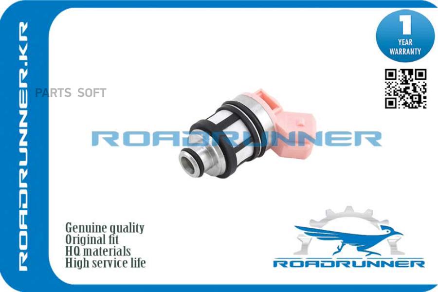 

Инжектор Топливной Системы, , Шт ROADRUNNER RR1660088G10