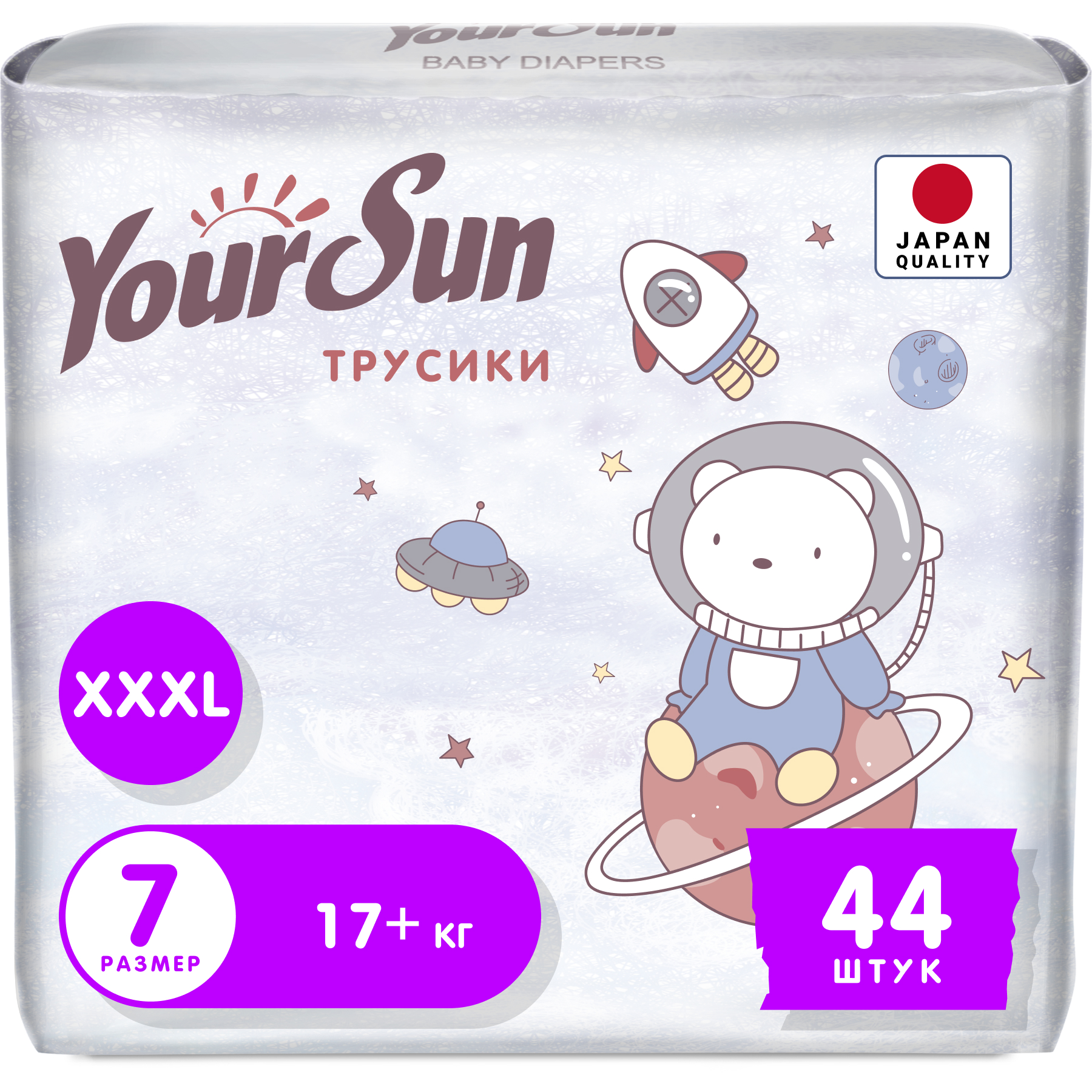 

Трусики-подгузники Your Sun Ultra Absorption XХXL, 17+ кг, 44 шт.
