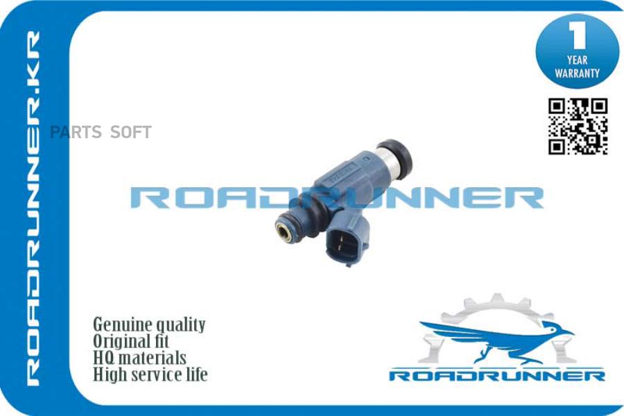 

Инжектор Топливной Системы ROADRUNNER RRFP3513250