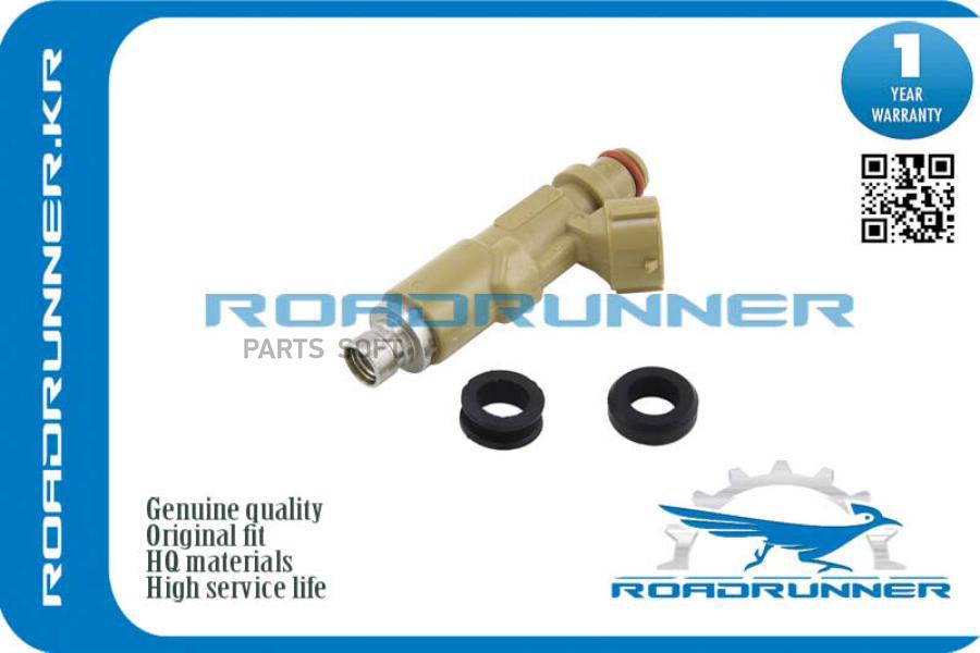 

Инжектор Топливной Системы ROADRUNNER RR2320979145