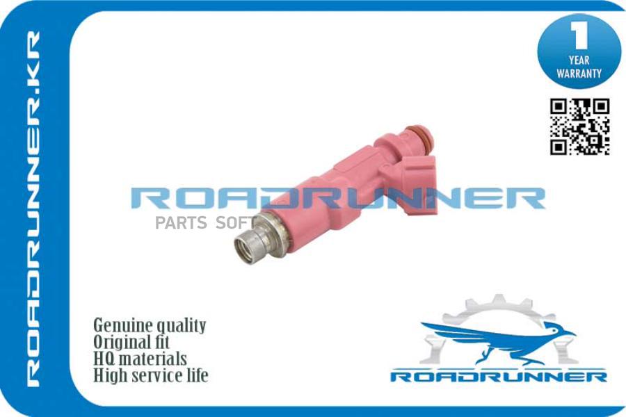 

Инжектор Топливной Системы ROADRUNNER RR2320979135