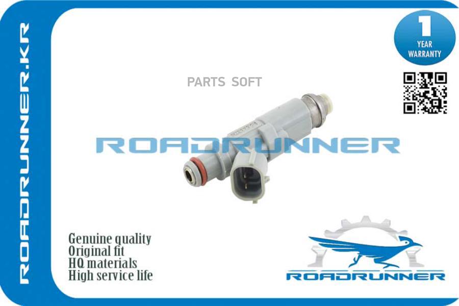 

Инжектор Топливной Системы ROADRUNNER RR2320946070