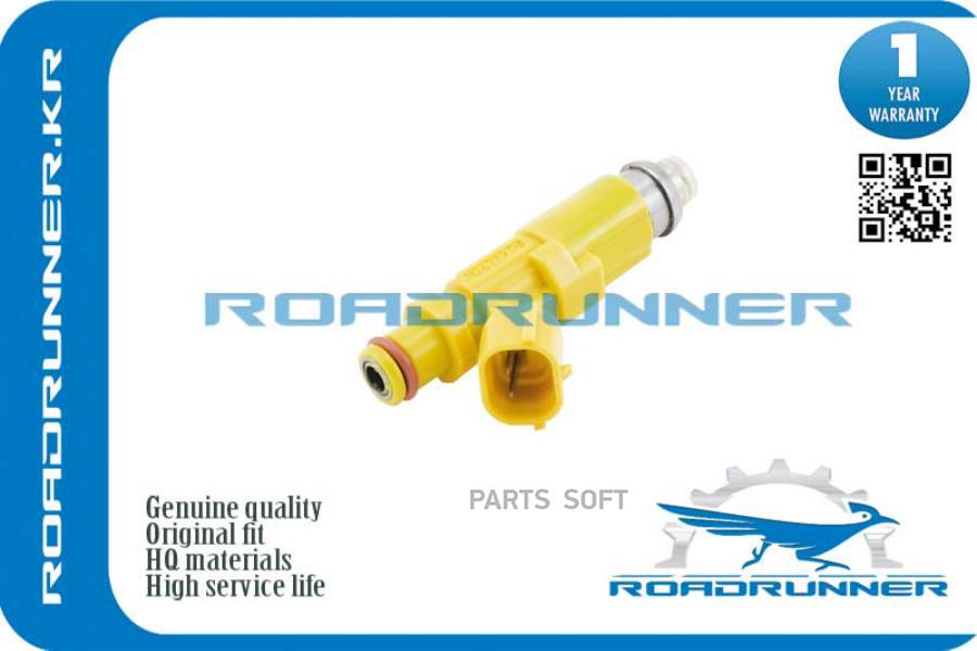 

Инжектор Топливной Системы ROADRUNNER RR2320911130