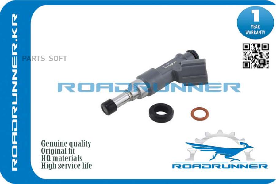 

Инжектор Топливной Системы ROADRUNNER RR2320909045