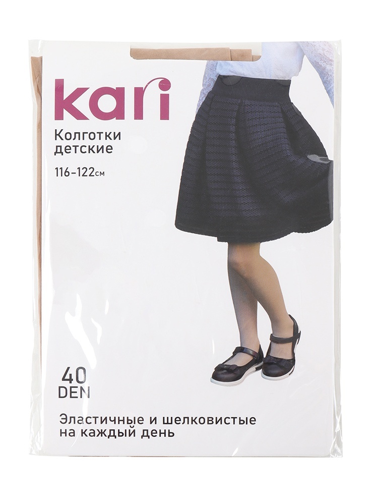 

Колготки детские Kari A82813, бежевый,, 234198