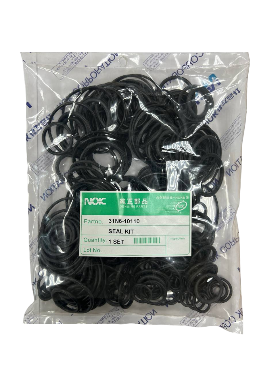 

Ремкомплект гидрораспределителя 31N6-10110 Hyundai R210LC-7 NOK
