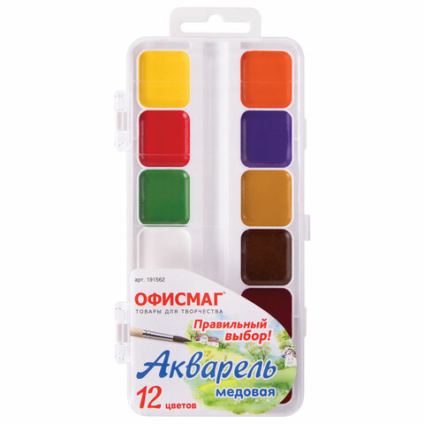 Краски акварельные школьные ОФИСМАГ 12 цветов медовые пластиковая коробка 191562 (3шт)