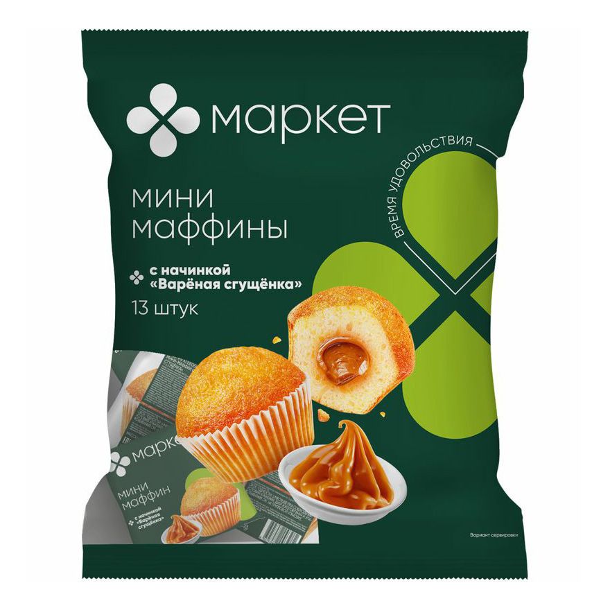 Маффины Маркет Перекресток вареная сгущенка 432,9 г