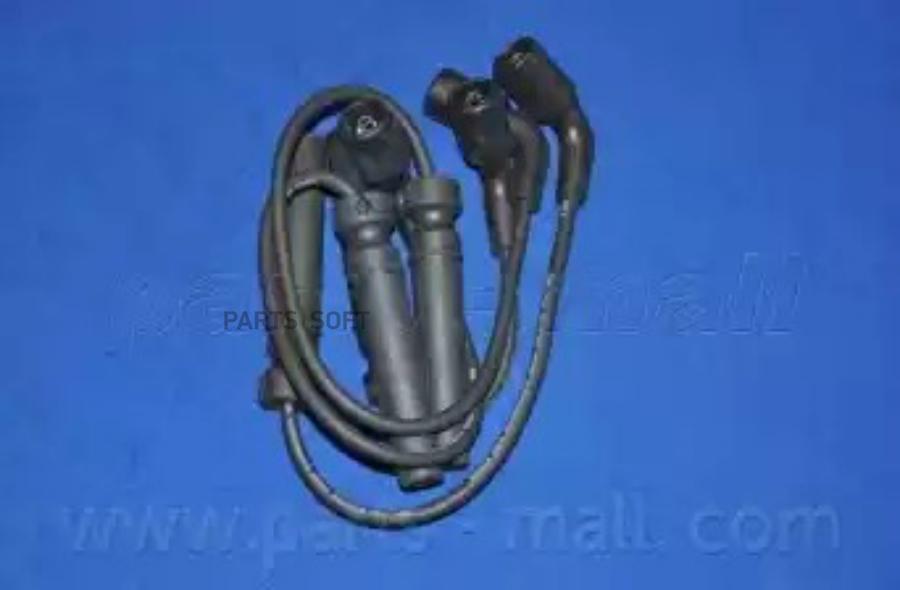 

Провода Высоковольтные К-Кт Parts-Mall арт. PEC-E50