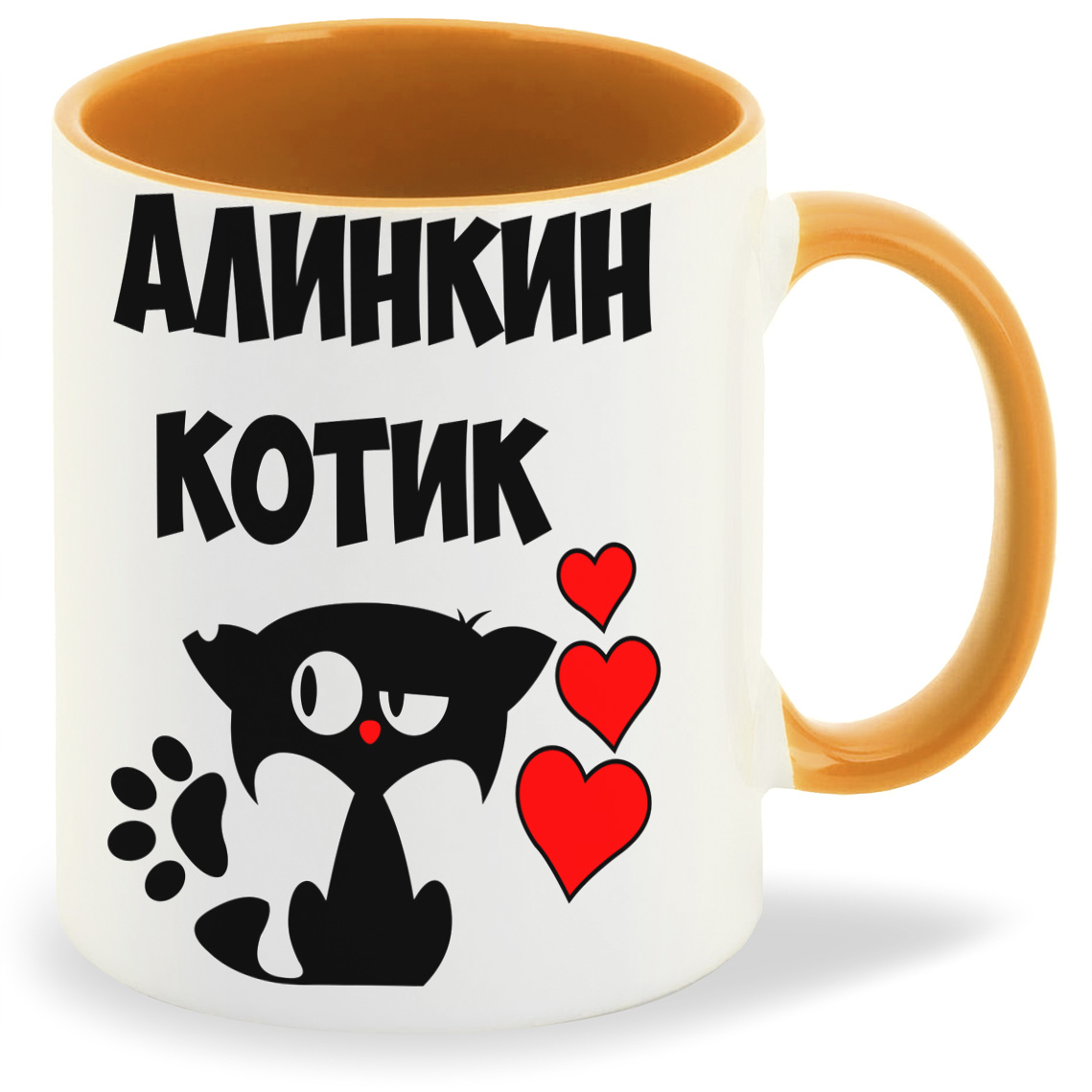 

Кружка CoolPodarok Алинкин котик, Алинкин котик