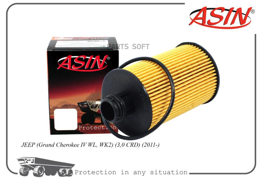 

Фильтр Масляный ASIN ASINFL2286