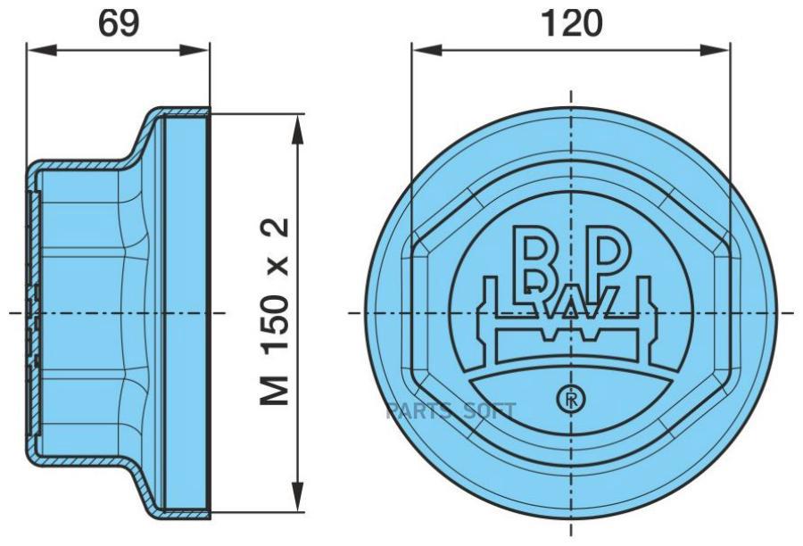 Bpw 0321226200 0321226200 Крышка Ступицы Колеса Прицепа 14T M150X2 ВнутрSw120 Bpw 4245₽