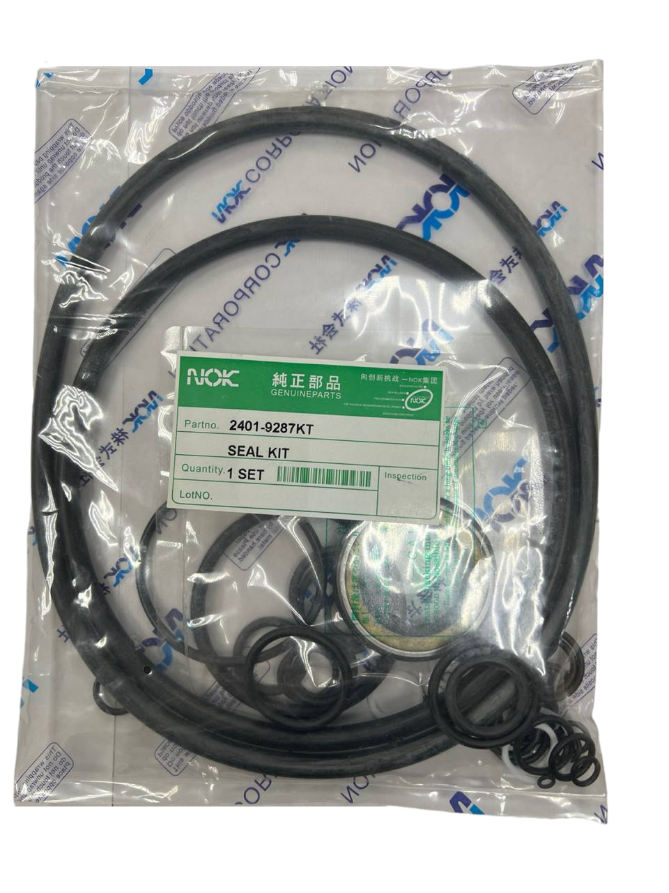 

Ремкомплект гидромотора хода Doosan 2401-9287KT NOK