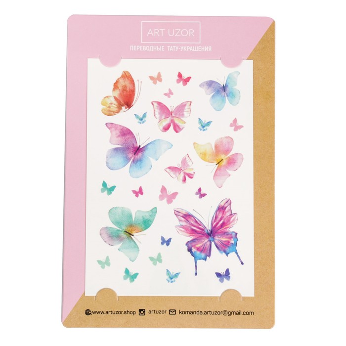 

Наклейкитату Butterfly, 14 х 21 см, ART UZOR Design