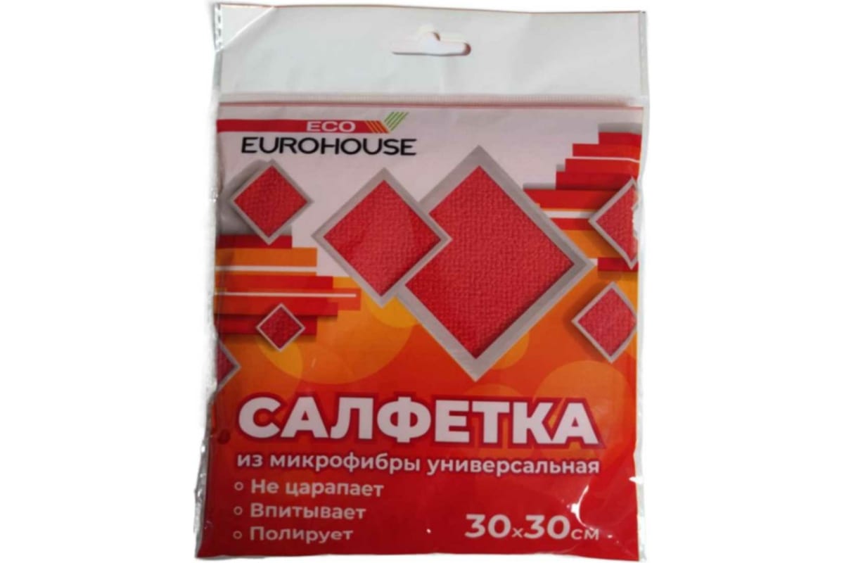 Салфетка EuroHouse микрофибра 30 x 30 см в ассортименте (цвет по наличию)