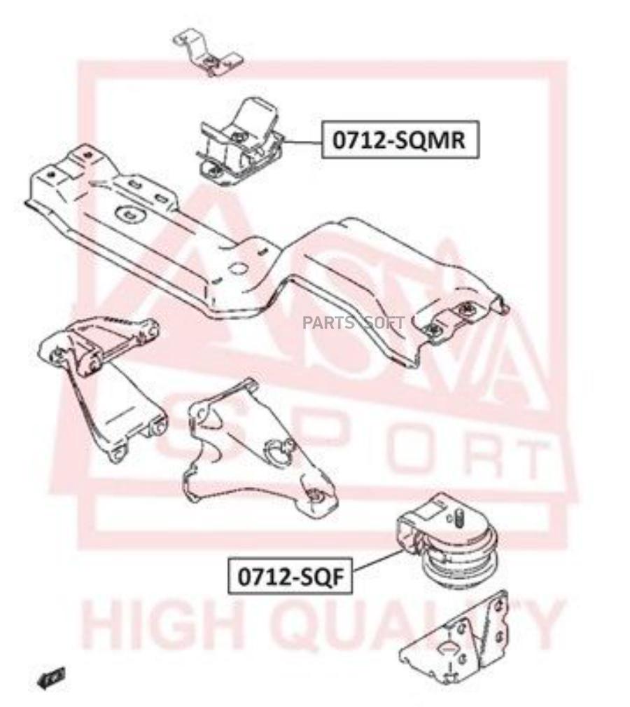 Подушка Двигателя | Перед Прав/Лев | Asva 0712sqf