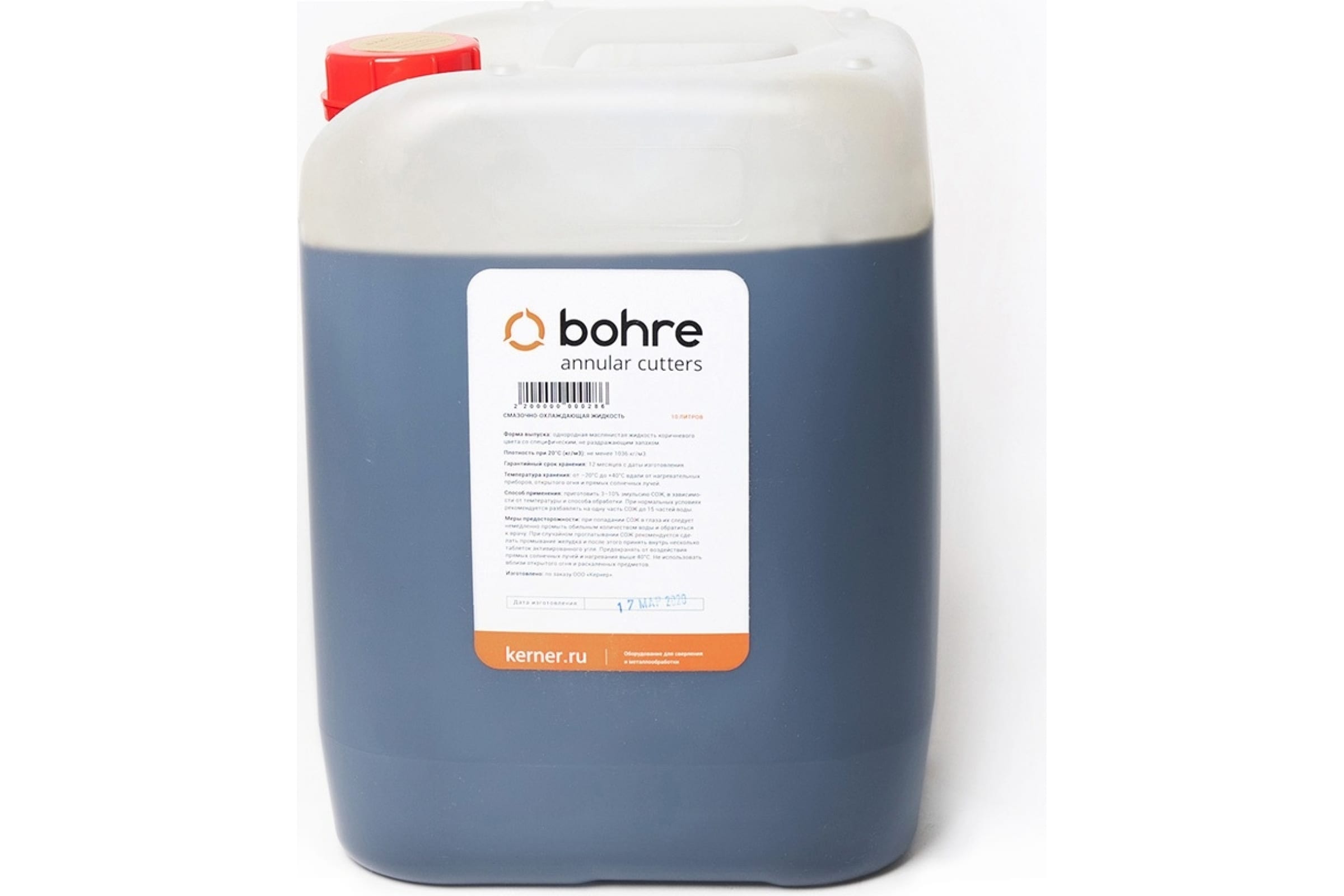 Bohre Смазочно-охлаждающая жидкость СОЖ (концентрат 1:10) 10 л. КБ010187