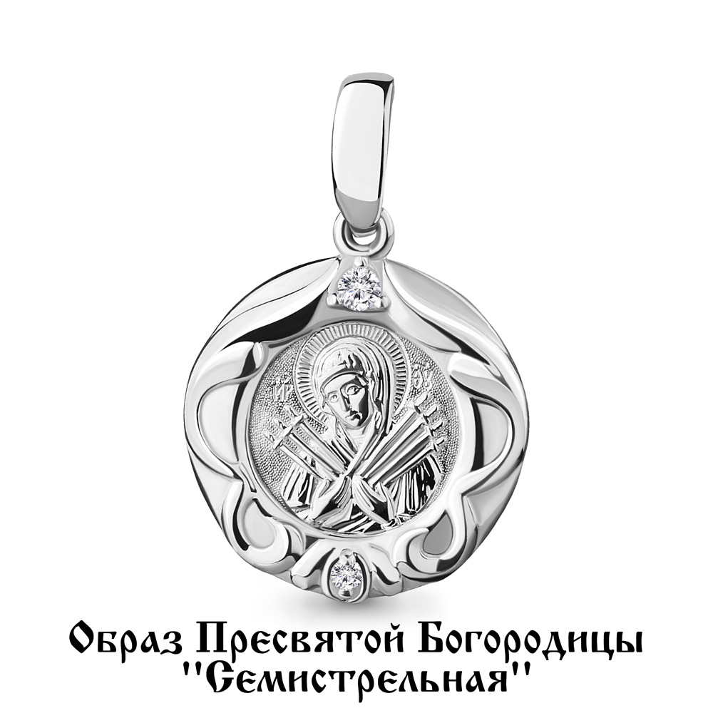 

Кулон из серебра с фианитом Aquamarine Aquamarine 22209А_925_р, 22209А_925_р