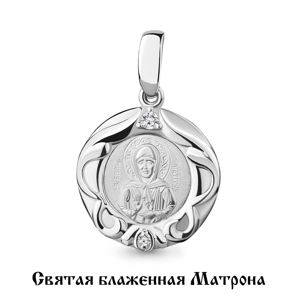 

Кулон из серебра с фианитом Aquamarine Aquamarine 22208А_925_р, 22208А_925_р
