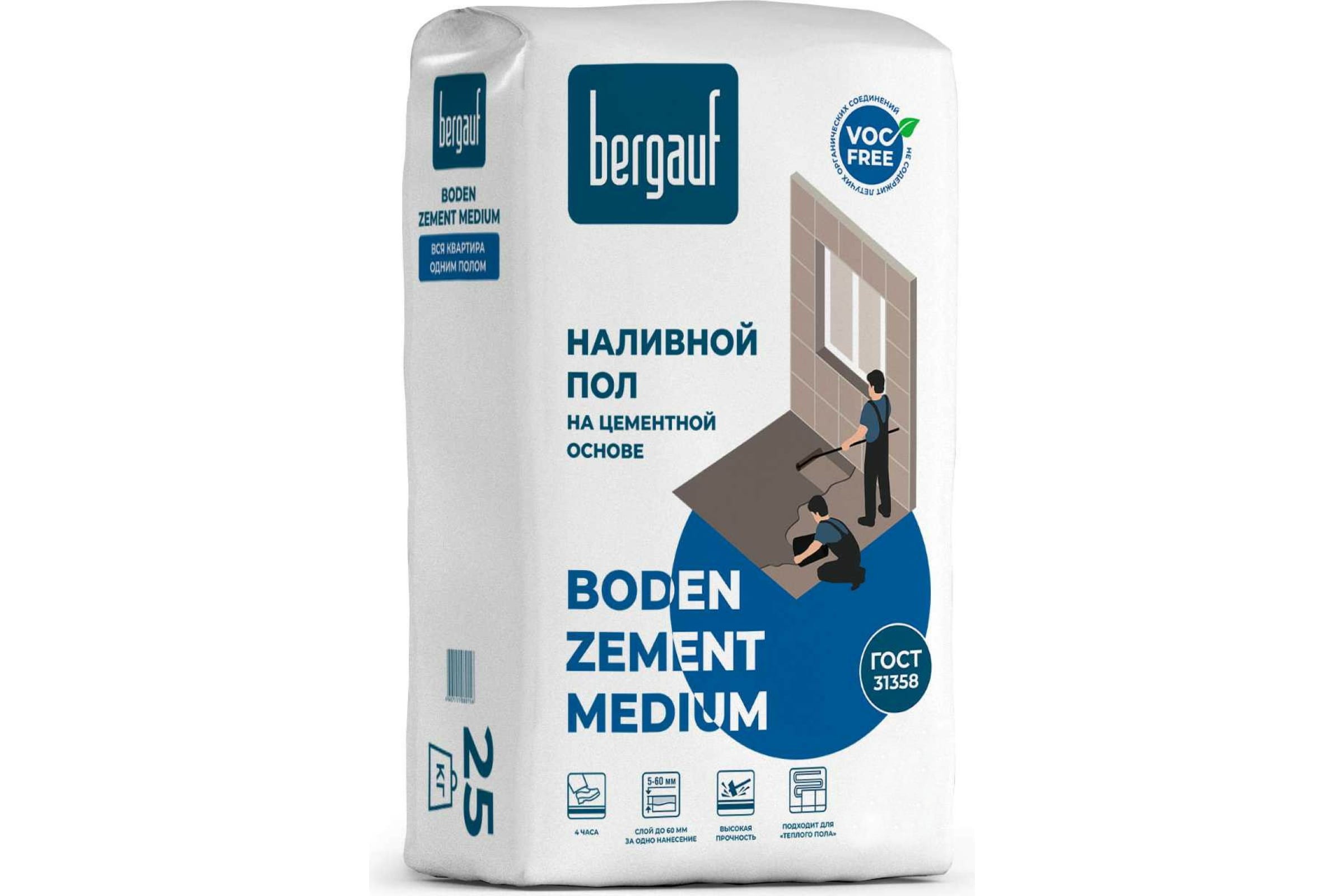 фото Bergauf наливной пол на цементной основе boden zement medium, 25 кг 1116