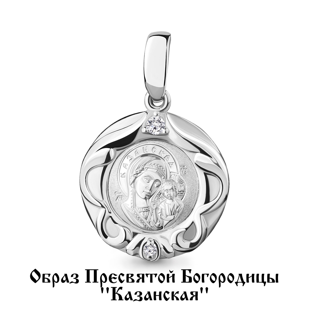 

Кулон из серебра с фианитом Aquamarine Aquamarine 22205А_925_р, 22205А_925_р