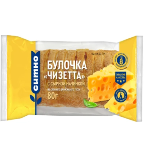 

Булочка Ситно Чизетта с сырной начинкой 80 г