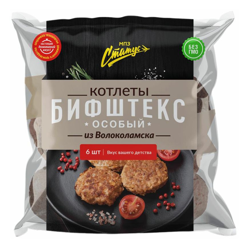 

Котлеты из говядины Статус Бифштекс Особый из Волоколамска замороженные 480 г