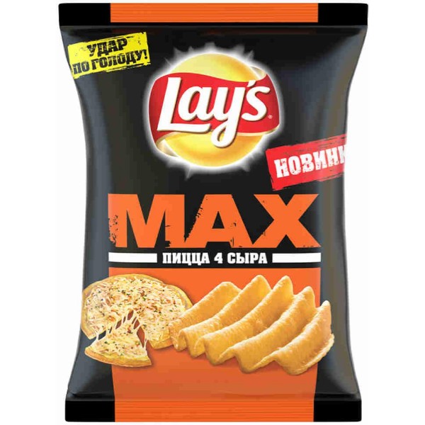 Чипсы Lay's Maxx картофельные пицца 4 сыра 110 г