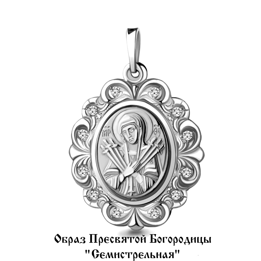 

Кулон из серебра с фианитом Aquamarine Aquamarine 22127_925_р, 22127_925_р