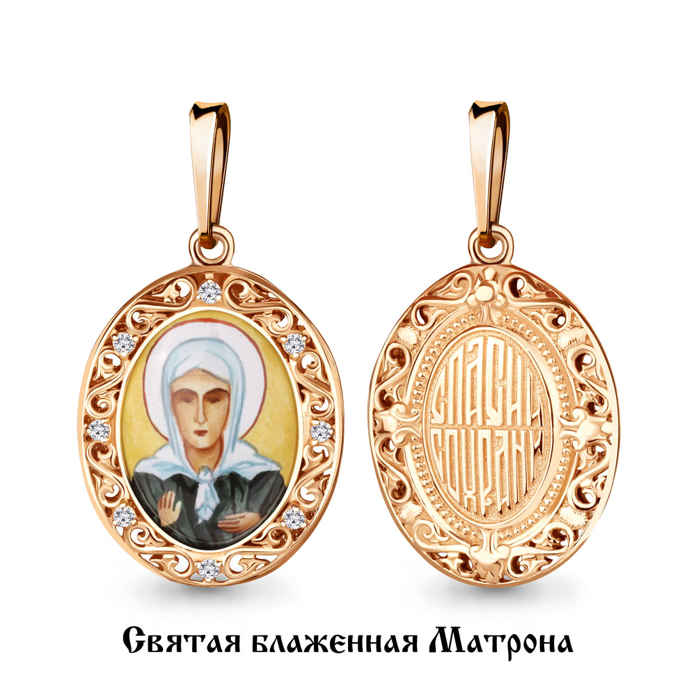 

Кулон из красного золота с фианитом Aquamarine Aquamarine 22105А_585_кз, 22105А_585_кз
