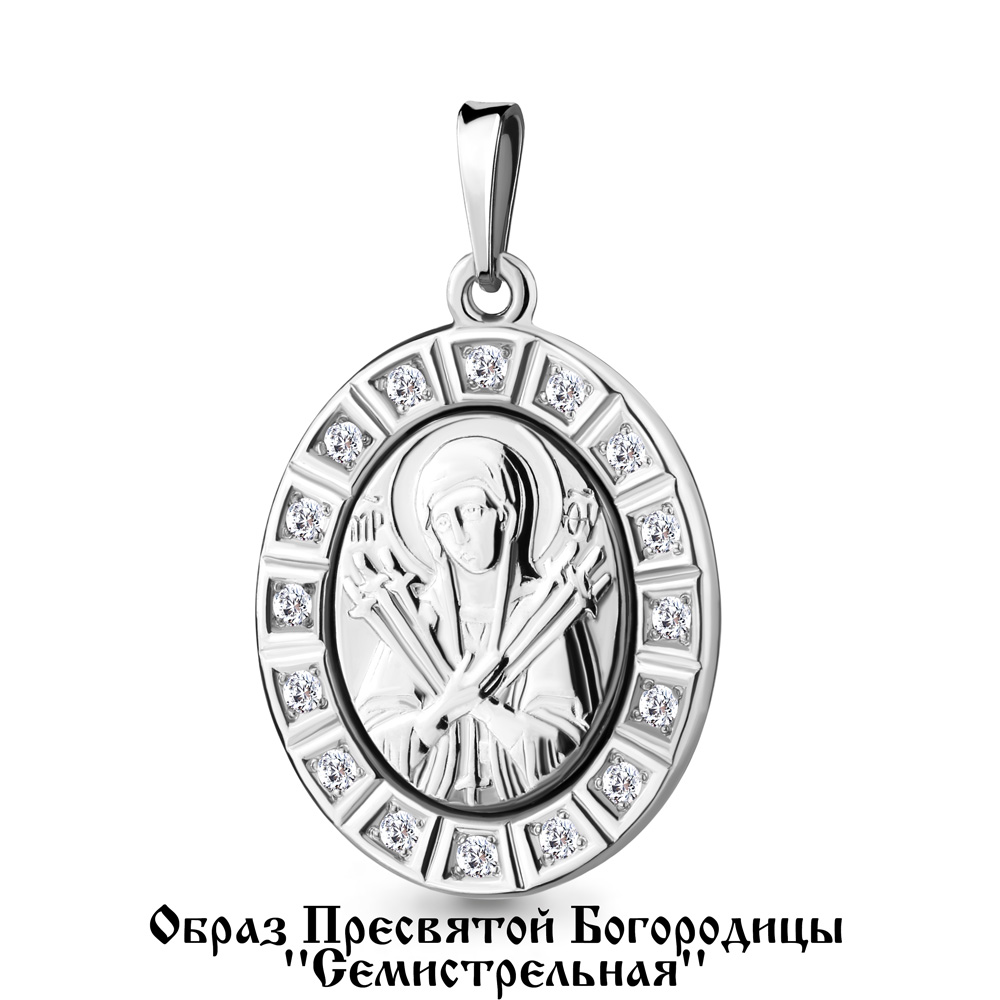

Кулон из серебра с фианитом Aquamarine Aquamarine 22019_925_р, 22019_925_р