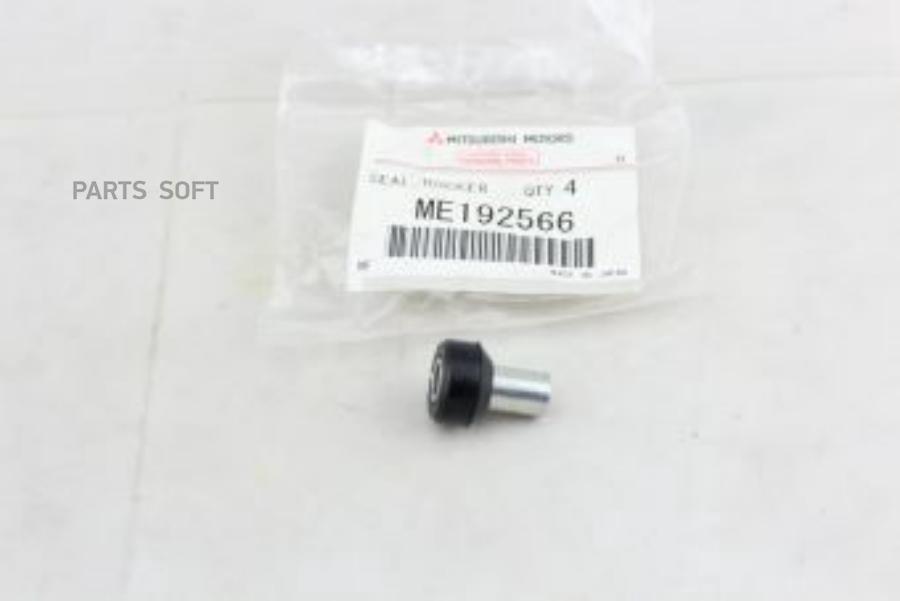 

MITSUBISHI ME192566 Прокладка болта клапанной крышки MITSUBISHI PAJERO, MONTERO 2000-