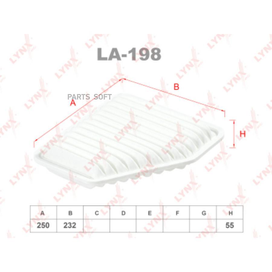 

Фильтр воздушный Toyota RAV 4 III 05>13 Lynx LA198