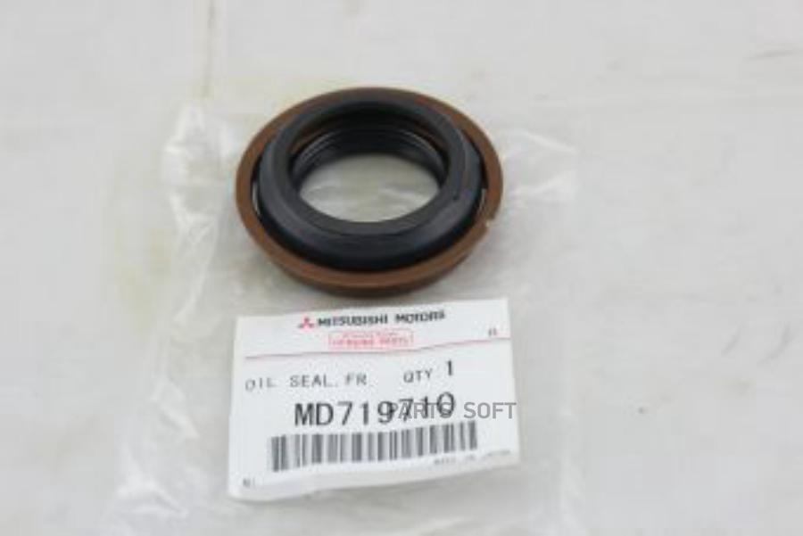 

Mitsubishi Md719710 Сальник Передней Части Дифференциала Кпп [Org]