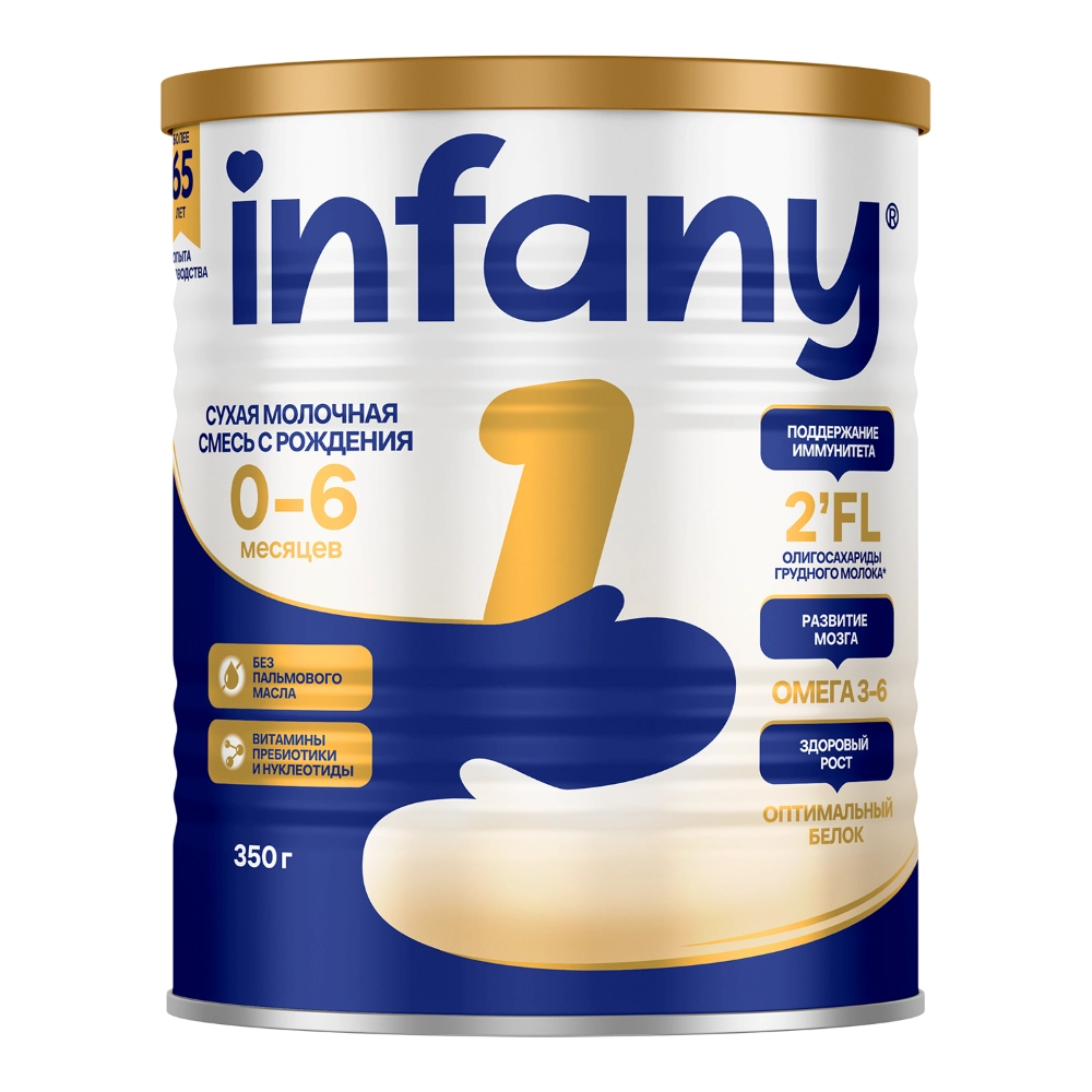 

Детская смесь Infany 1 молочная сухая с 0 месяцев 350 г