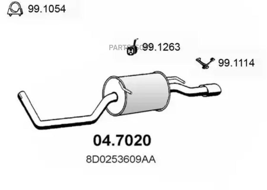 

Задняя Часть Глушителя Аudi А4 1.6 Аvаnt 1995 ASSO 047020