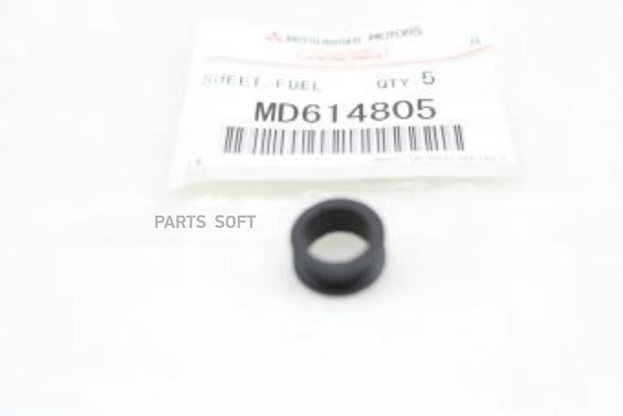

MITSUBISHI MD614805 Прокладка форсунки MITSUBISHI GALANT (EA) (1997-2006)