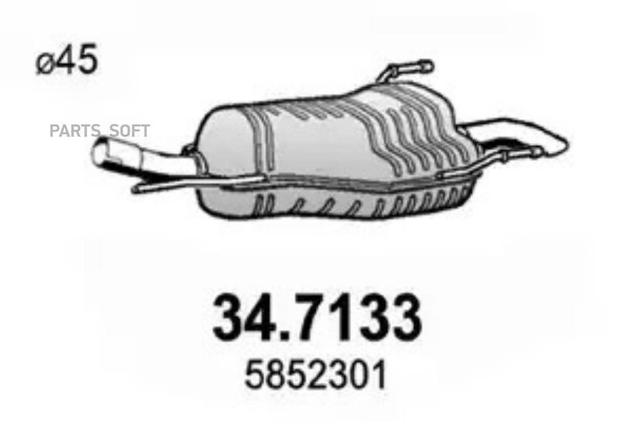 

Резонатор Задний Ореl Аsтrа Н 1.8 I 16V 03/2004--> ASSO 347133