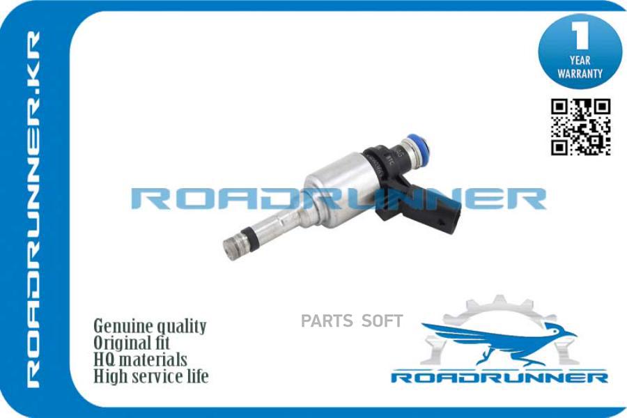 

Инжектор Топливной Системы ROADRUNNER RR06J906036G