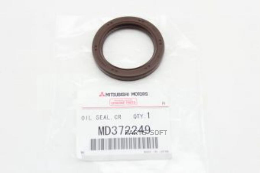 

MITSUBISHI MD372249 Сальник коленвала MITSUBISHI PAJERO/MONTERO (2000 )