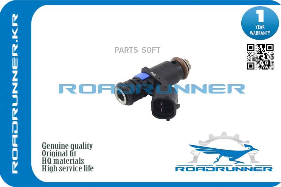 

Инжектор Топливной Системы ROADRUNNER RR03C906031