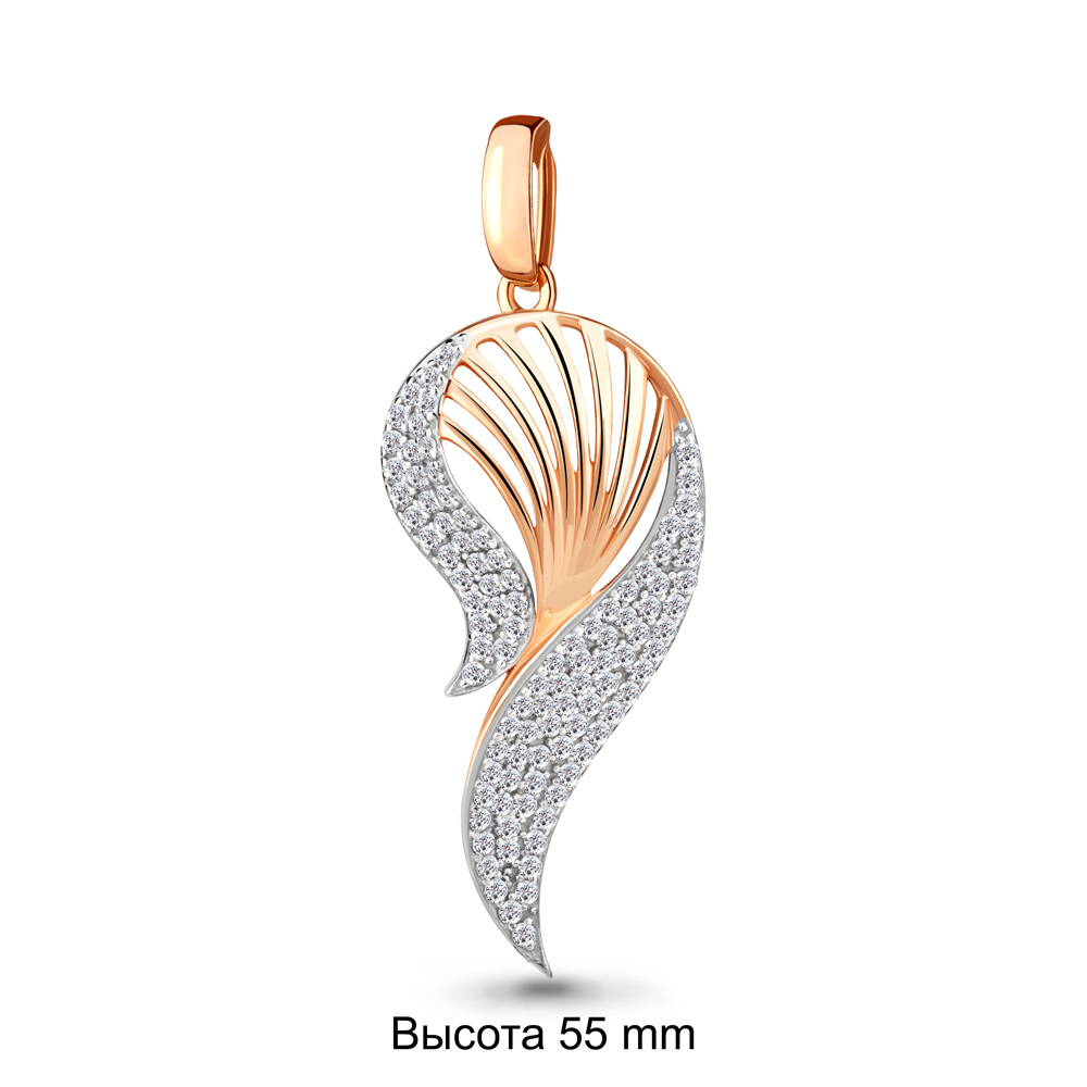 

Кулон из серебра с фианитом Aquamarine Aquamarine 20862А_925_з, 20862А_925_з