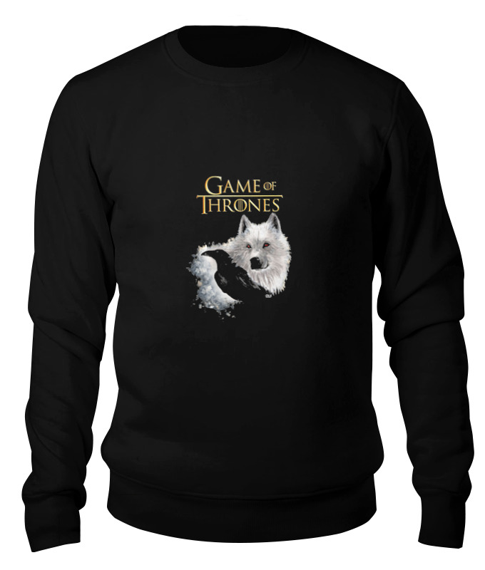 

Свитшот унисекс Printio Game of thrones черный 2XL, Game of thrones