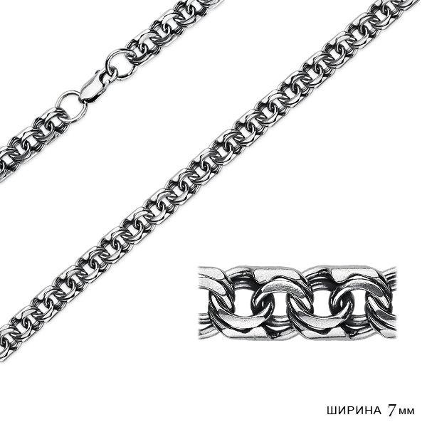 

Цепочка из серебра 55 см Azade Цч-170-7, Цч-170-7