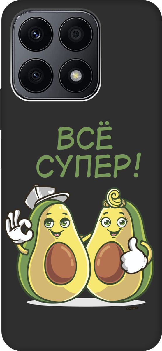 

Матовый Soft Touch Чехол на Honor X8a с 3D принтом "Funny Avocado" черный, Черный;желтый, 158894