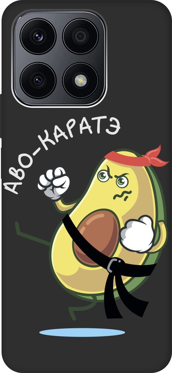 

Матовый Soft Touch Чехол на Honor X8a с 3D принтом "Avo-Karate" черный, Черный;зеленый, 158894