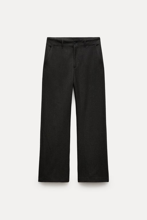 

Брюки женские ZARA 01478045 серые XS, Серый, 01478045