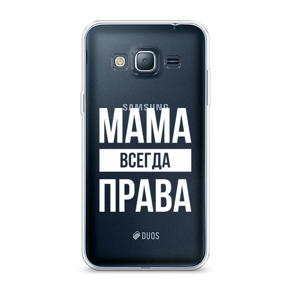 Чехол Awog на Samsung Galaxy J3 2016 / Самсунг J3 2016 