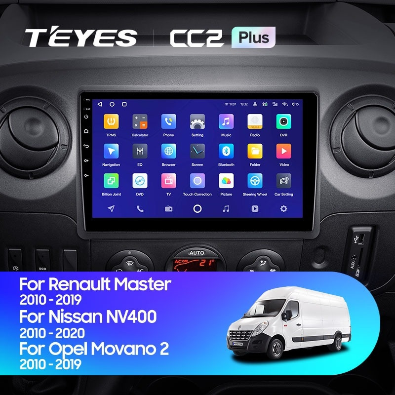 

Магнитола Teyes CC2 Plus 6/128 для Opel Movano 2 (2010-2019) F2, CC2 Plus