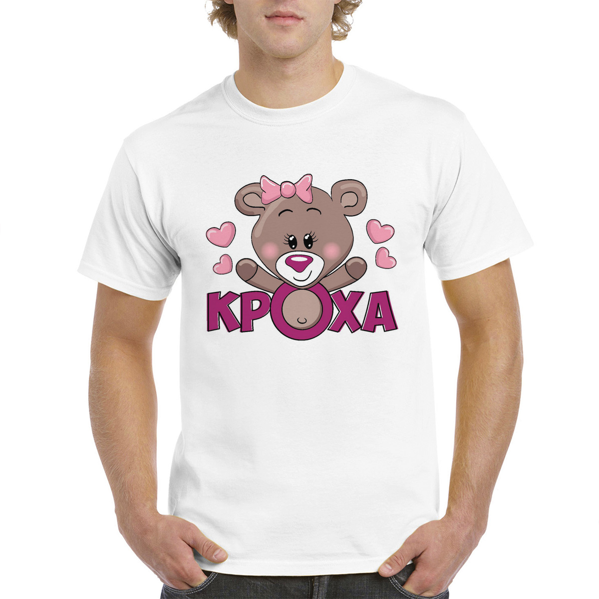 

Футболка унисекс CoolPodarok M0113486 белая 62 RU, Белый, M0113486